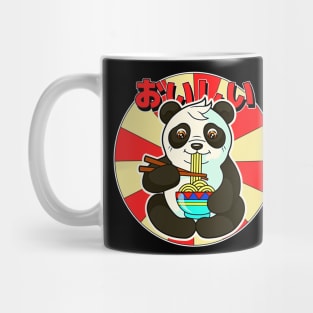 Panda Eating Ramen Mug